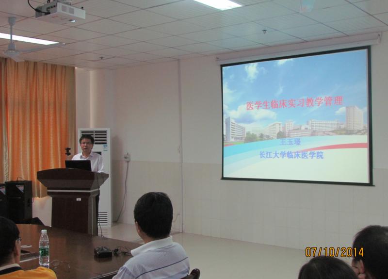 QQ��20140714092023.png