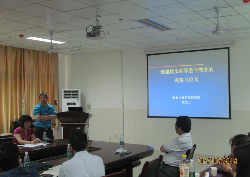 QQ��20140714090249.png