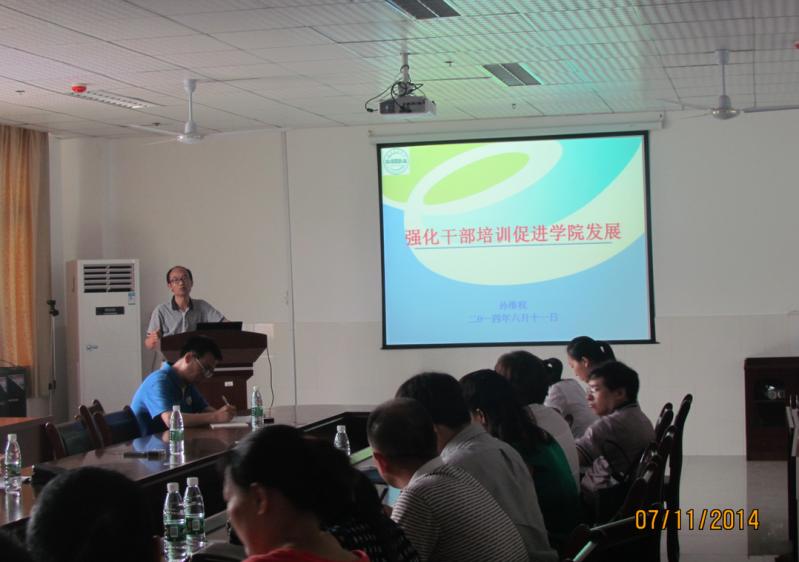 QQ��20140714090625.png