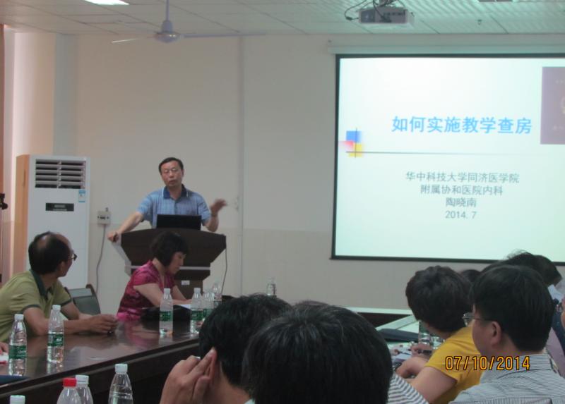 QQ��20140714091714.png