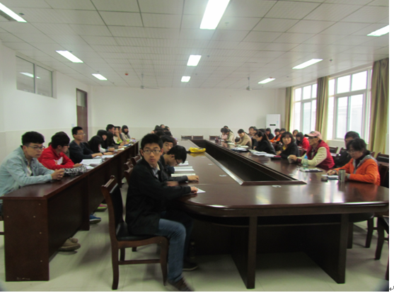 QQ��20140430170840.png