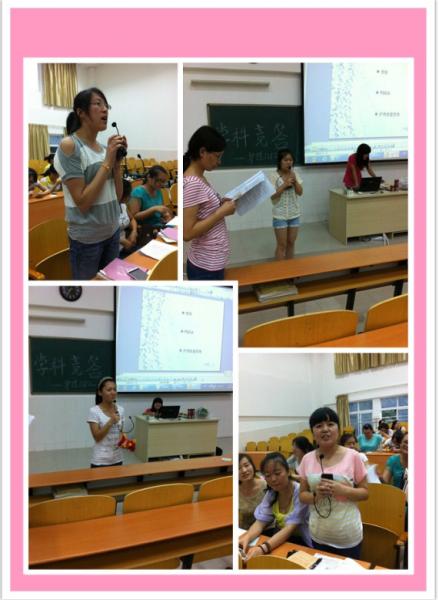 QQ��20140620081249.png
