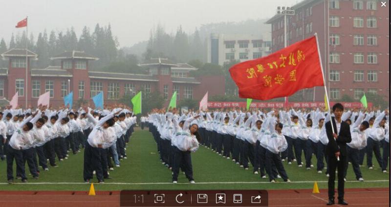 QQ��20141030084929.png
