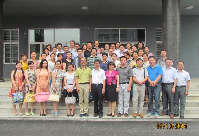 QQ��20140714093541.png