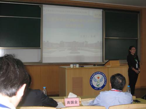 clip_image002.jpg