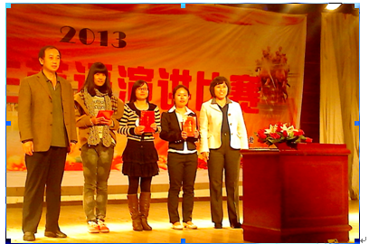 QQ��20131031094841.png